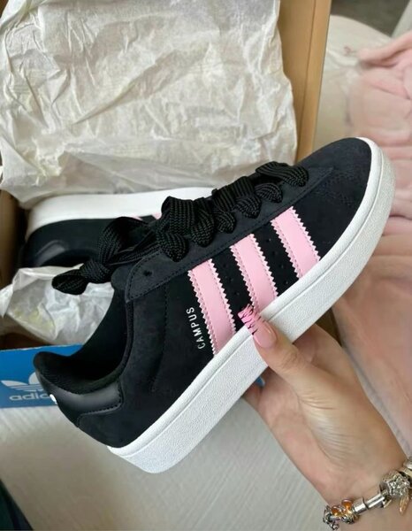 Adidas campus authentique avec