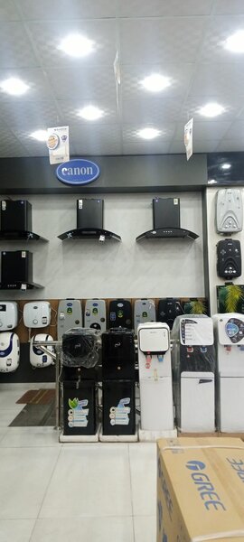 Adil electronics