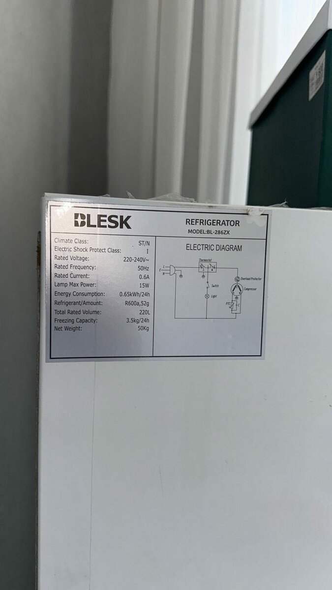 Blesk