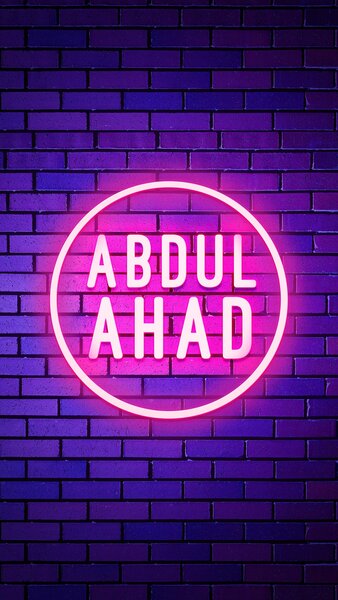 Ahad