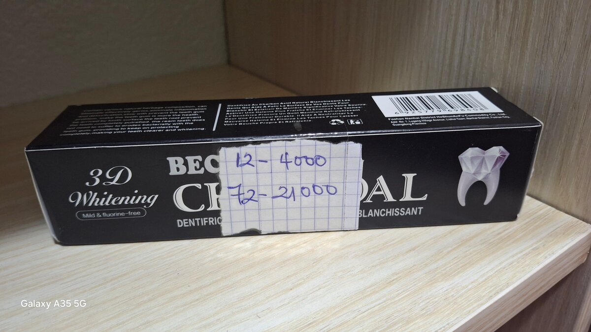 Charcoal toothpaste