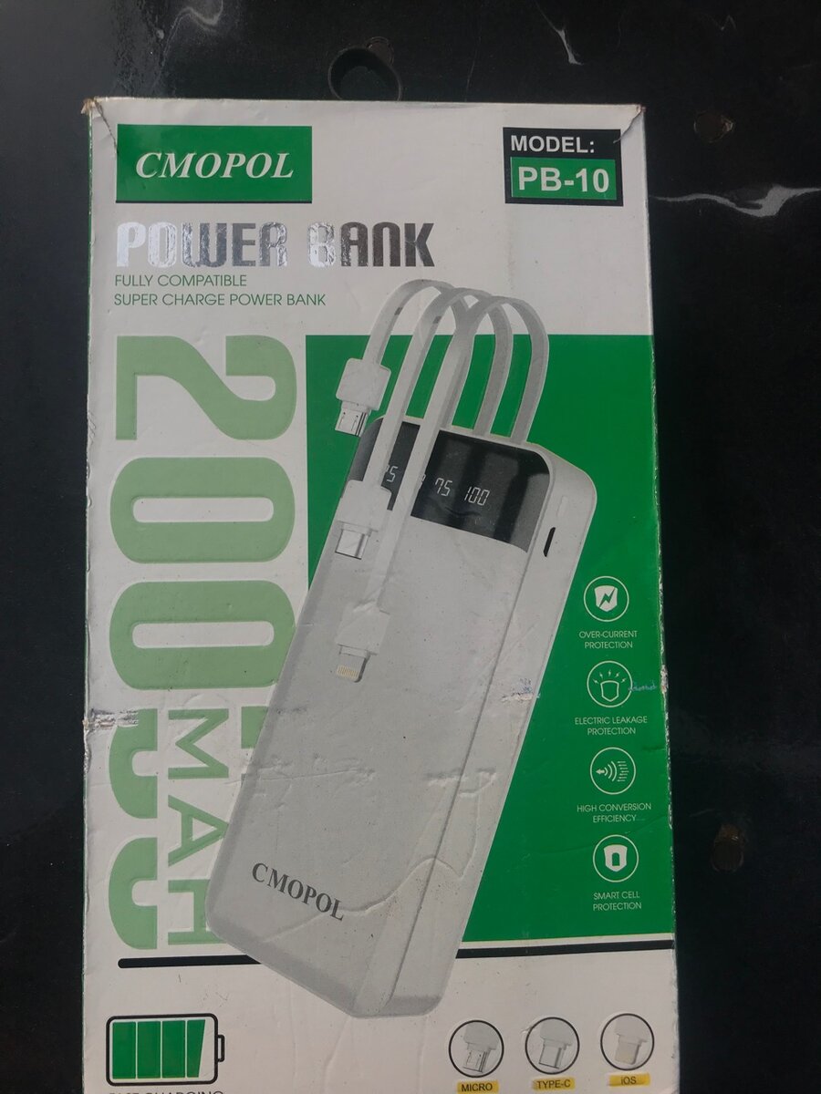Power bank