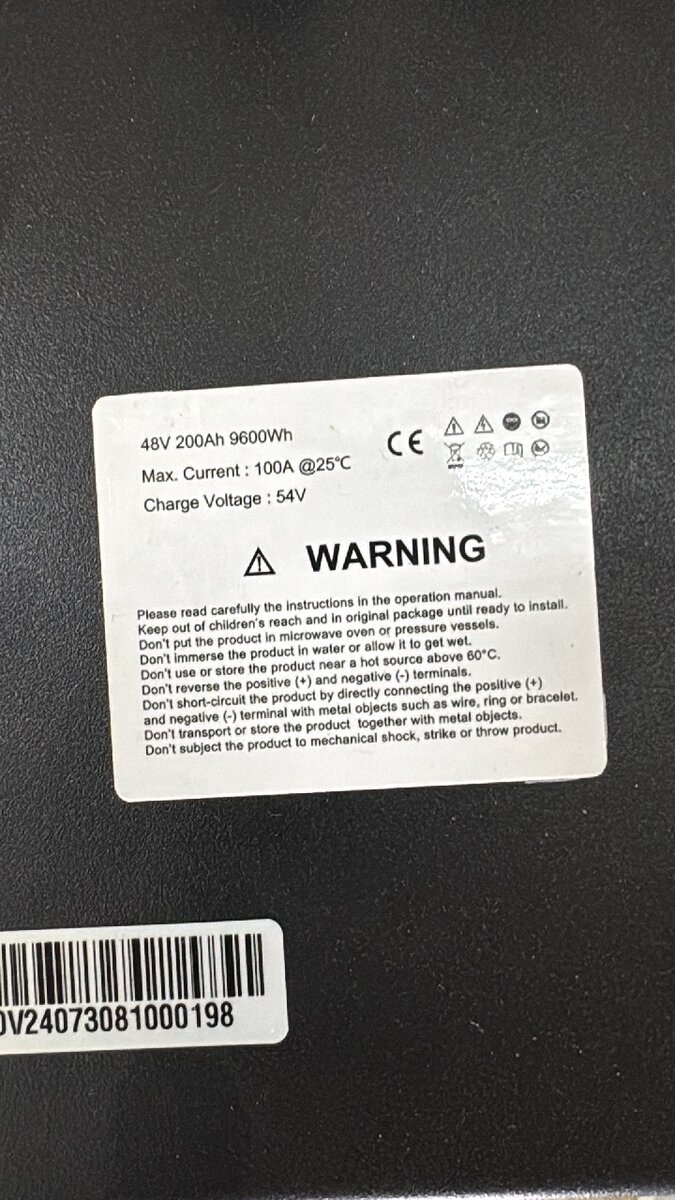 Lithium battery