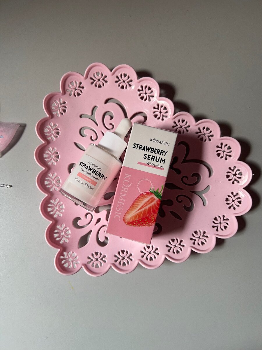 Sérum Fraise Hydratant Visage