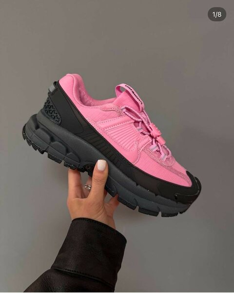 Nike zoom vomero