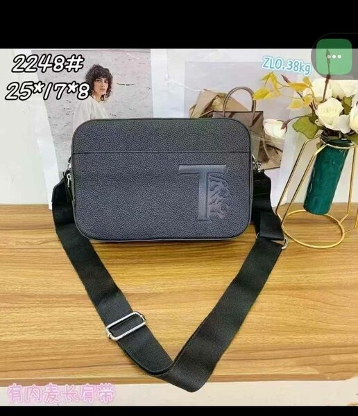 Sac bandoulière unisexe élégant