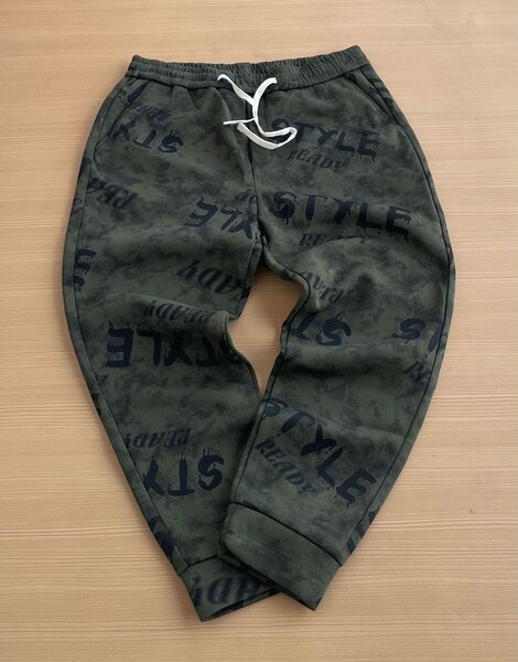 Joggers