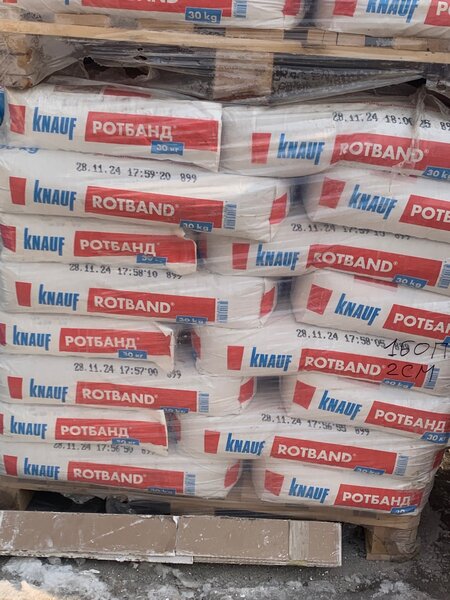 Knauf