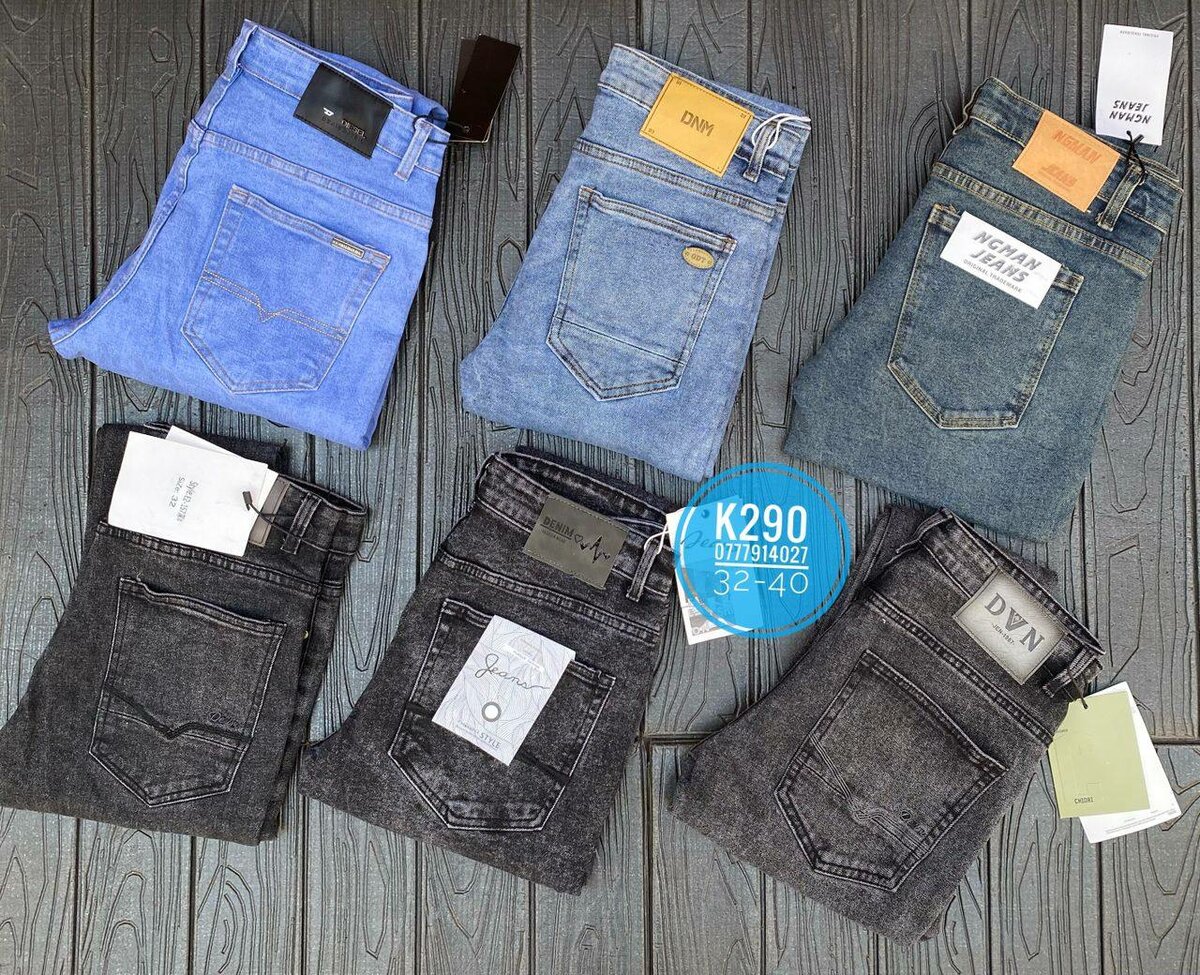 Denim Jeans