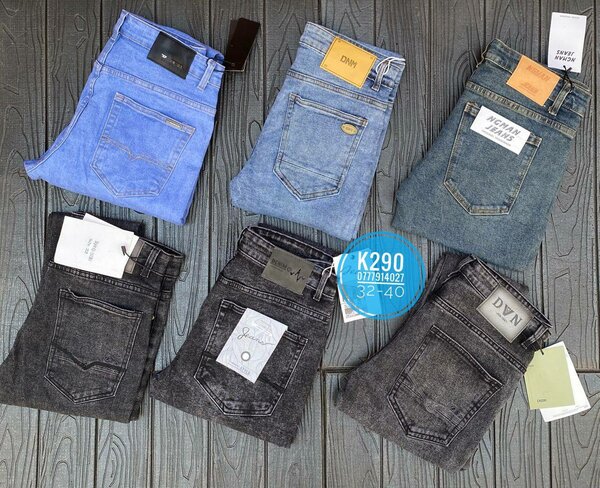 Denim Jeans