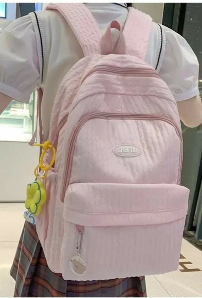 Sac Qianxi