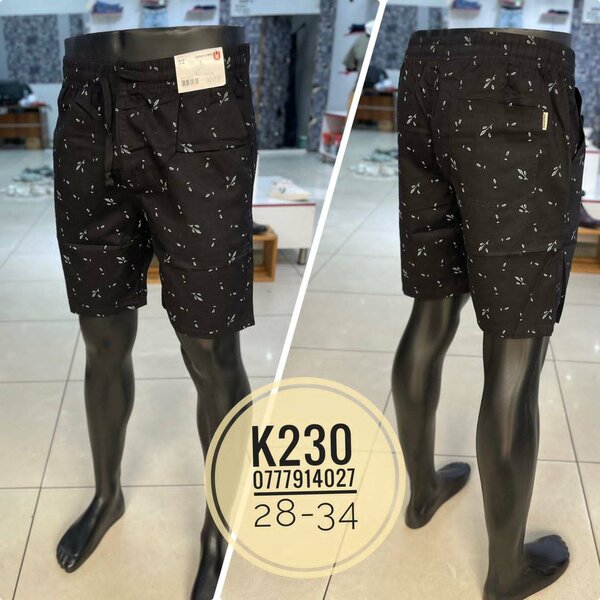 Summer Shorts
