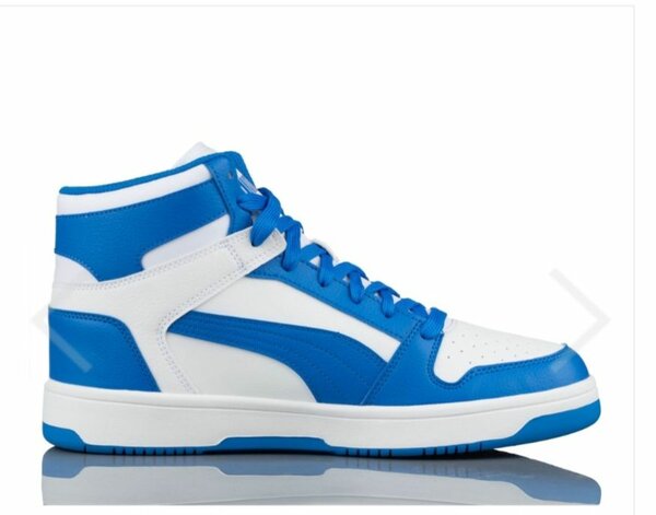 Baskets Hautes PUMA