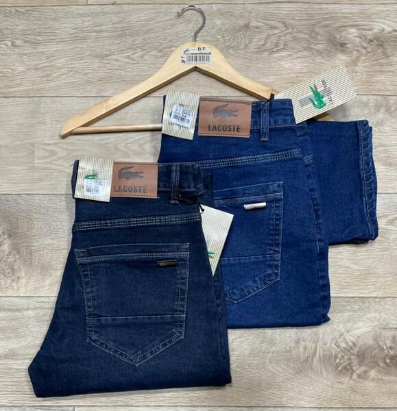 Jeans de qualité