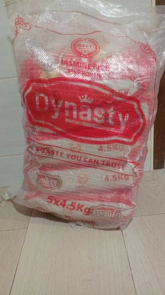 Dynasty rice