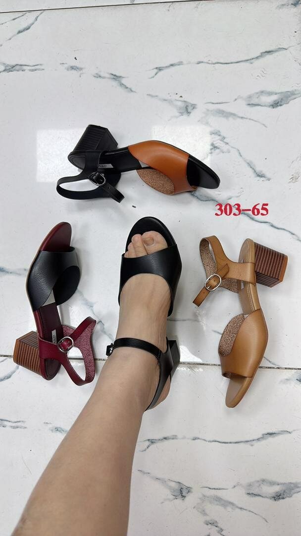 Chaussures