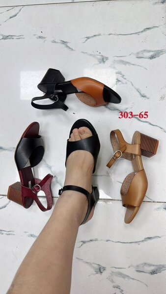 Chaussures
