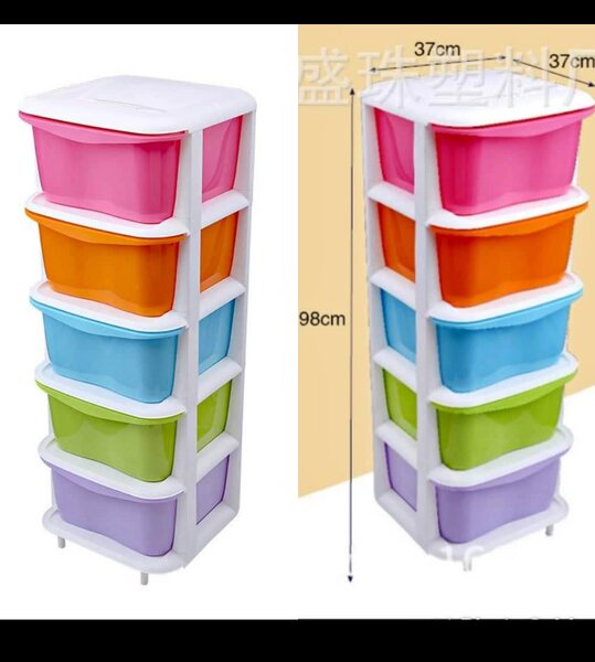 Tour de rangement colorée à 5 tiroirs