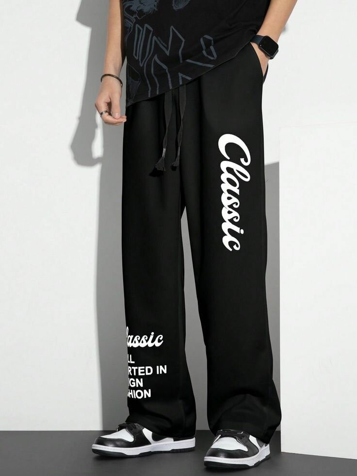 Trousers