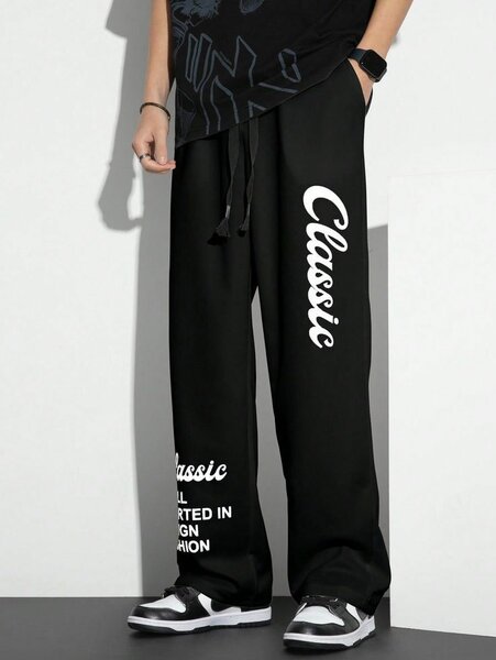 Trousers