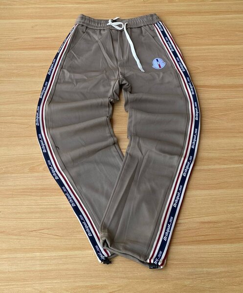 Fashionable Joggers