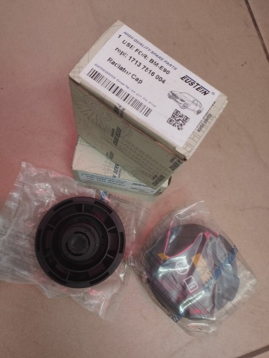 Radiator caps