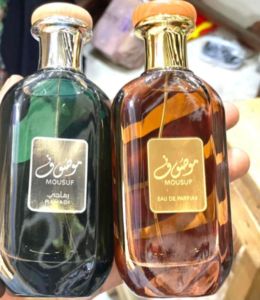 Mousuf perfume 50ml