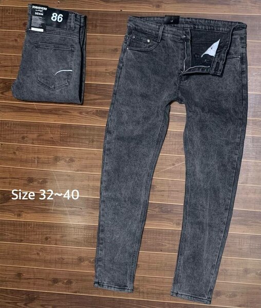 Denim jeans