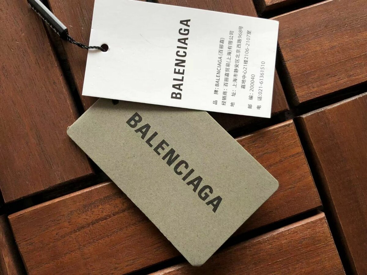 Balenciaga x Adidas