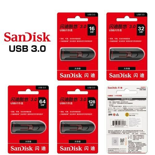 Clé USB SANDISK 64Go