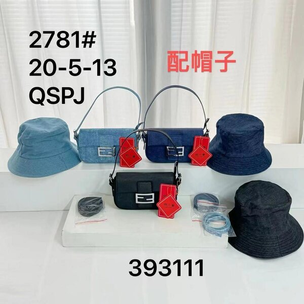 Women hand bag