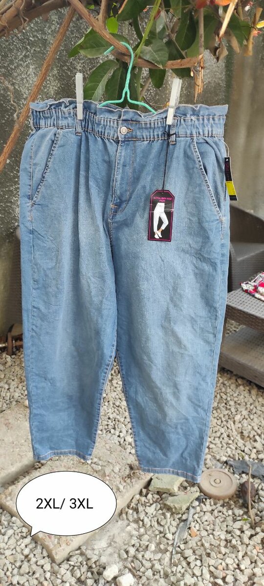 Culotte friperie fin de série