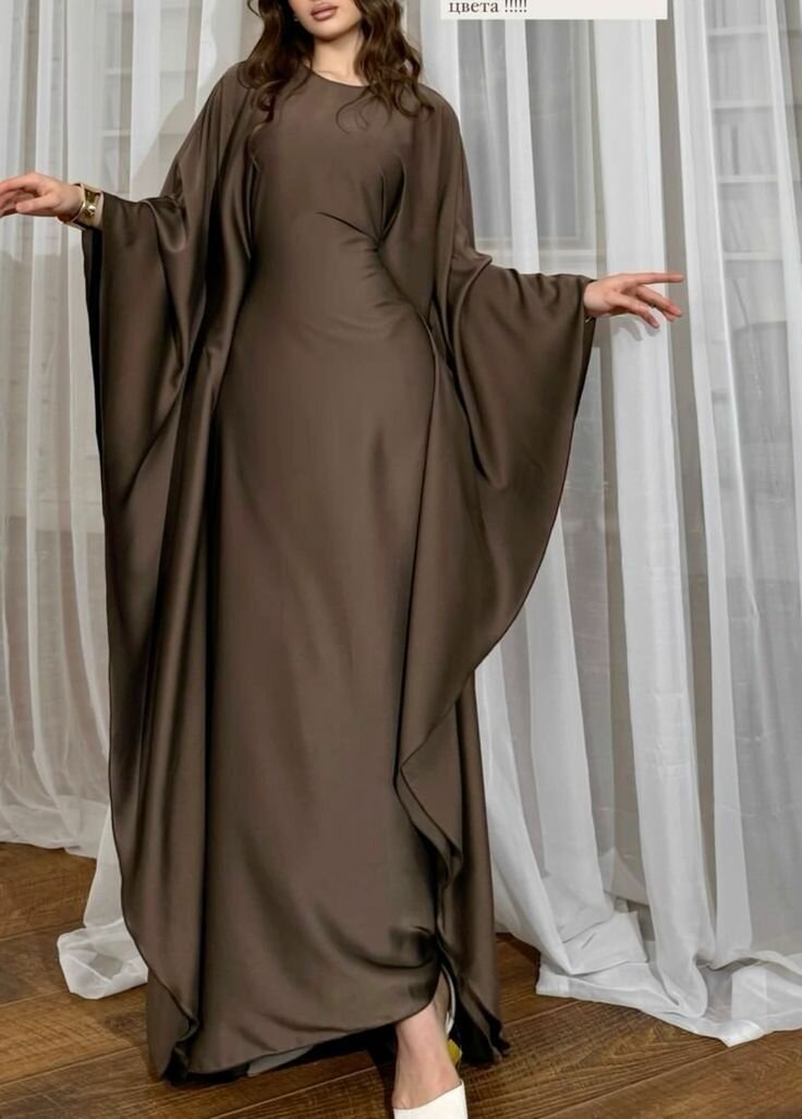 Robe en boubou
