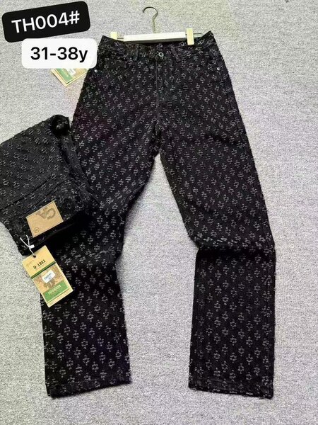 PANTALON JEAN