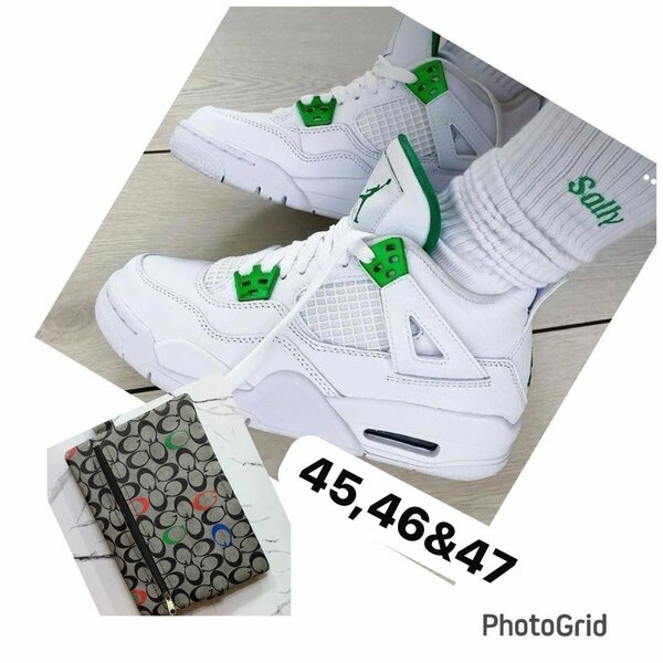 JORDAN