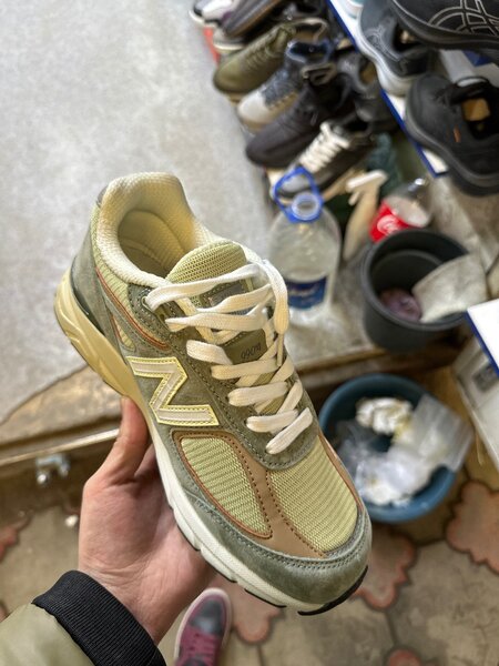 New Balance