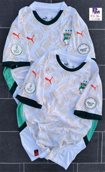 Maillot de Foot Édition Limitée