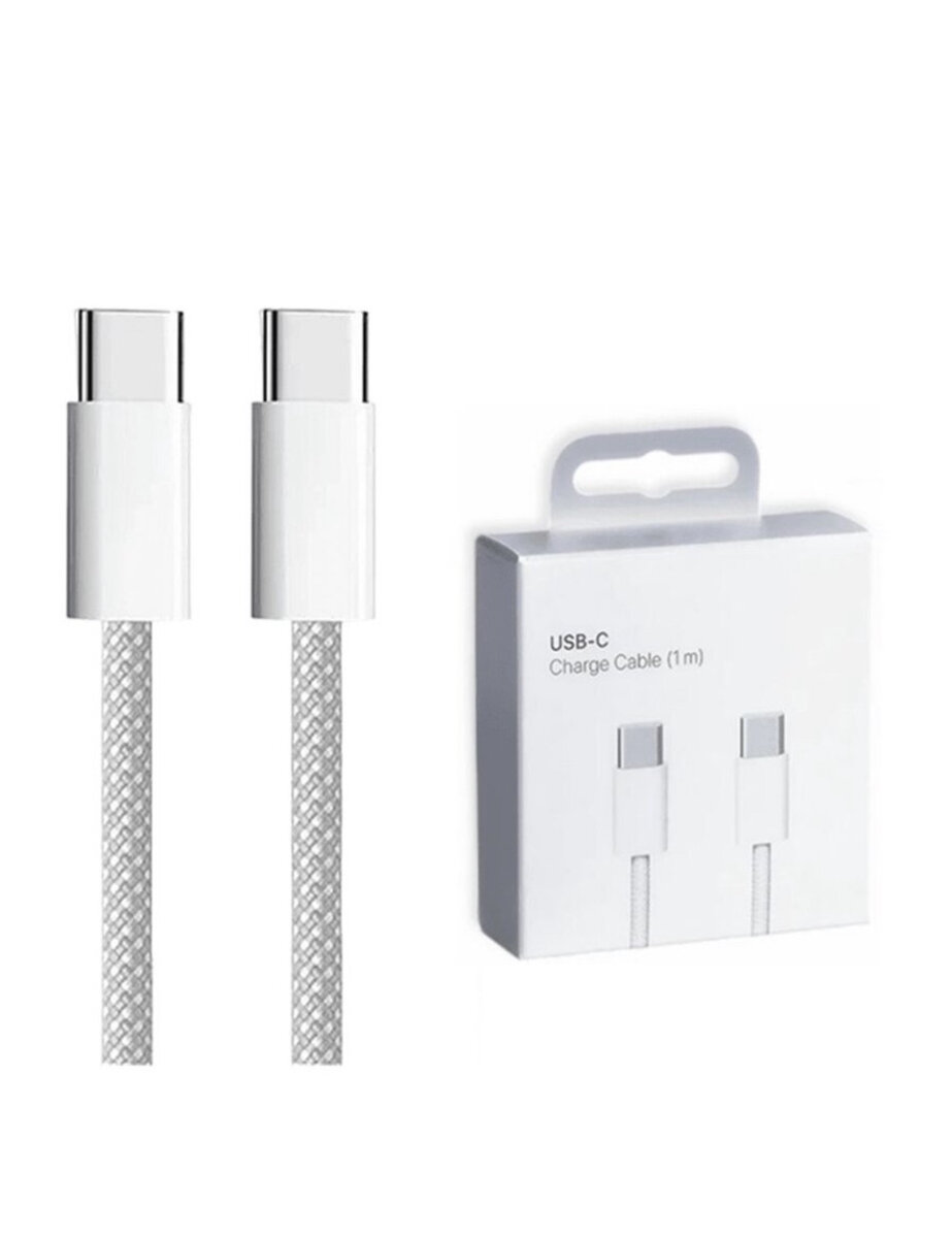 Durable USB-C Charging Cable