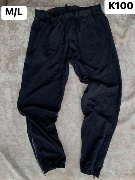 Sweatpants