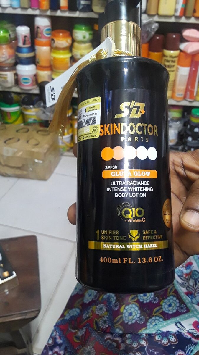 Body lotion