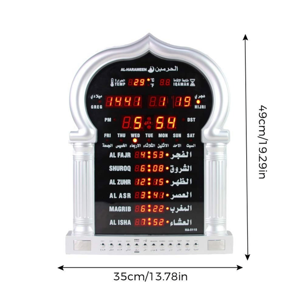 Horloge de Mosquée intelligent/montre de Mosquée