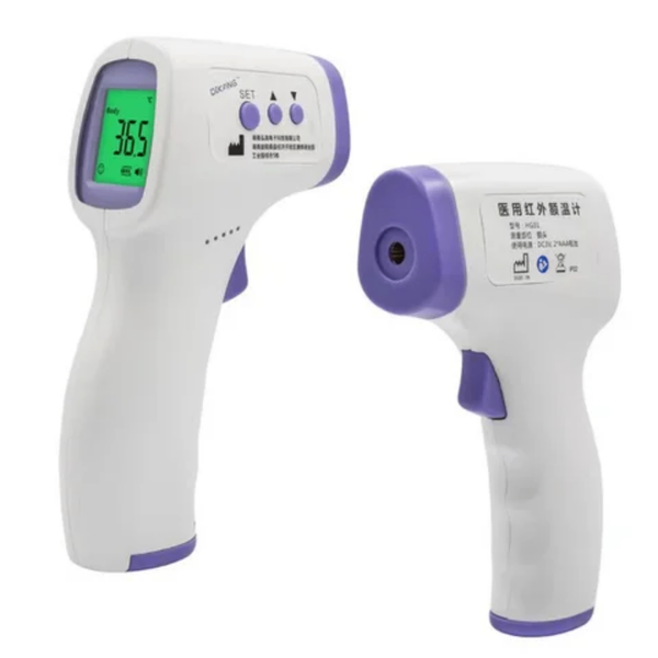 Thermomètre infrarouge,thermomètre bébé et adultes