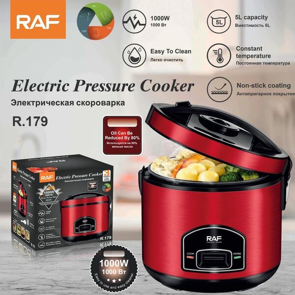 Electric rice cooker