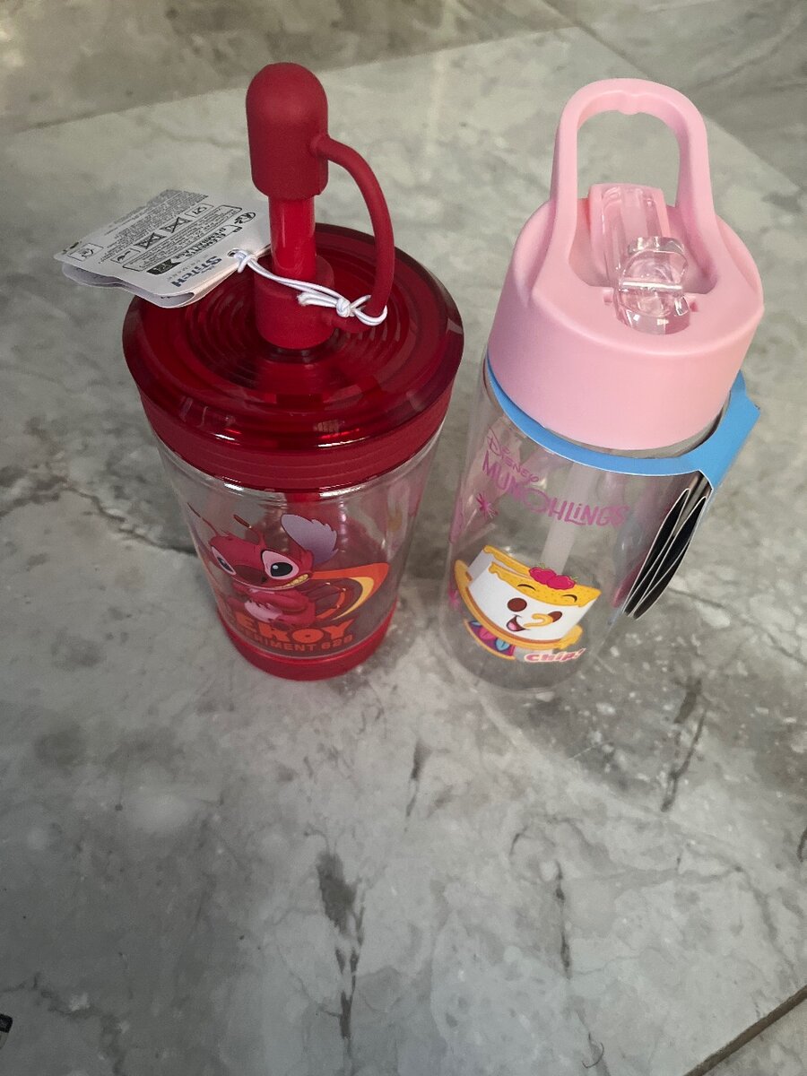 Leroy water bottle