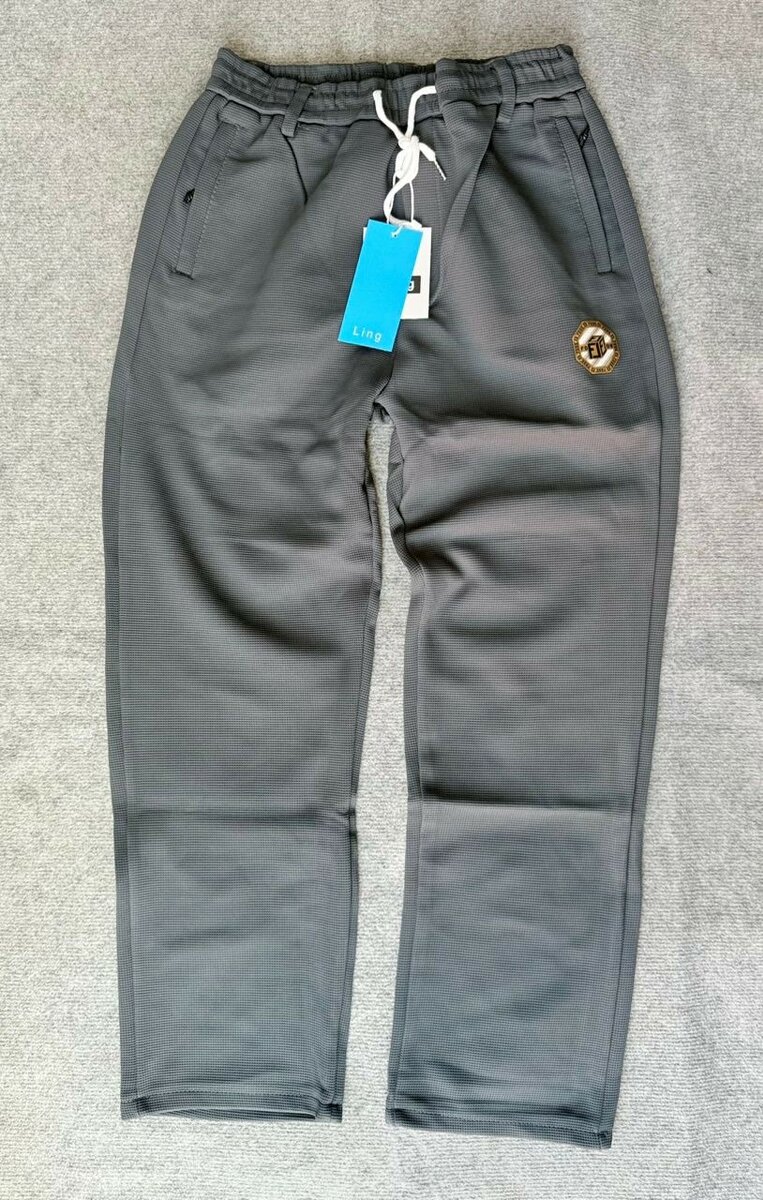 Pantalons de survêtement stylés