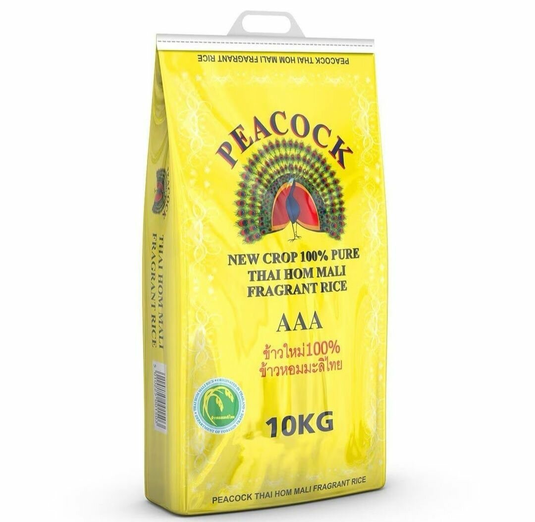 Peacock Rice