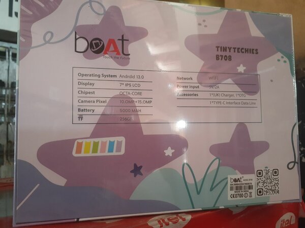 Beat B708