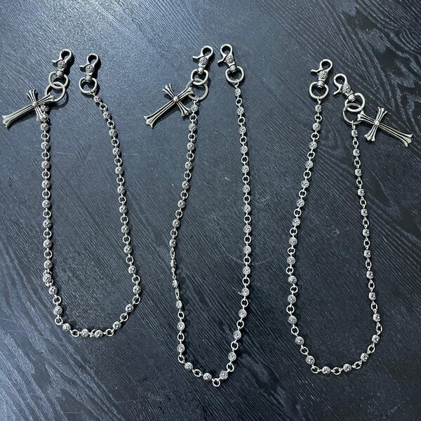 Trendy chains