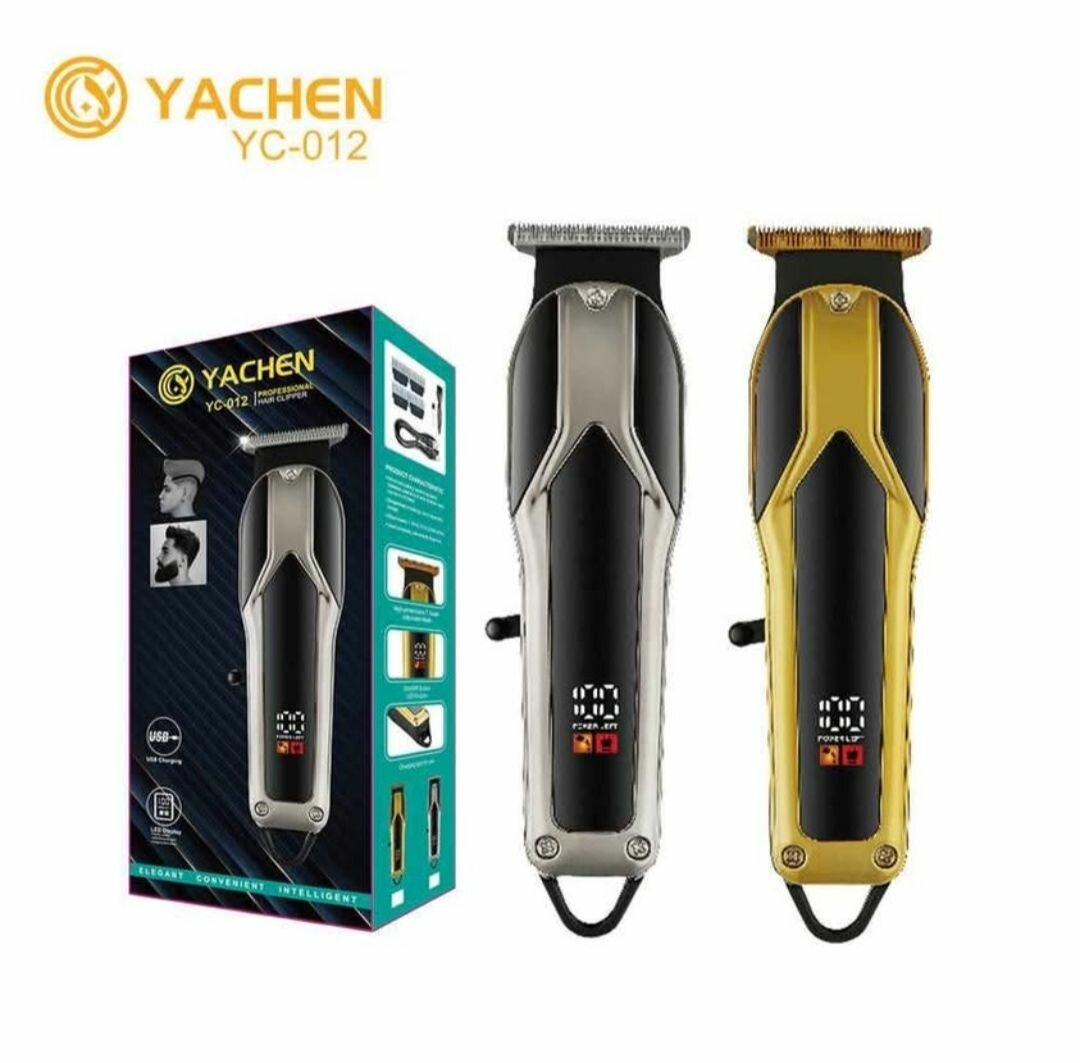 Tondeuse rechargeable