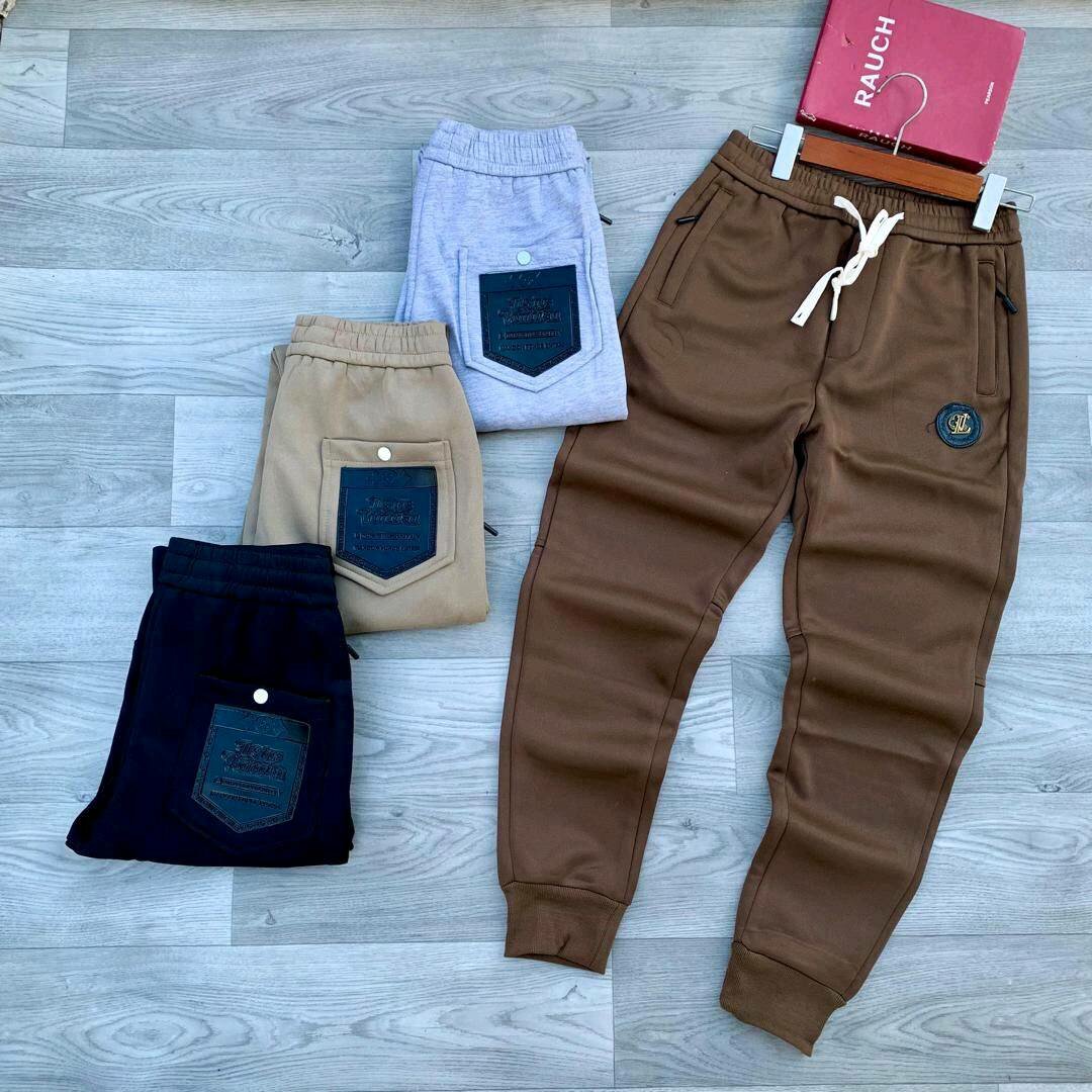 Sweatpants